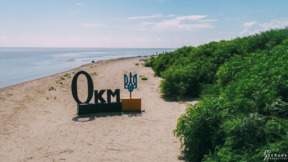Baza Otdyha Primor'e Primorskoye Exterior foto